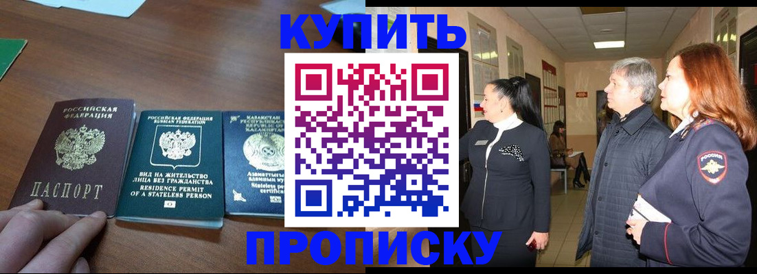 форма 3 в Бузулуке