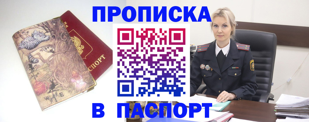 форма 3 в Бузулуке